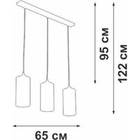 Подвесная люстра Vitaluce V2732-1/3S