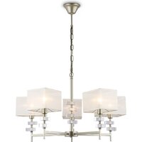 Подвесная люстра Ambrella light LH71331/5 CGD (золото)