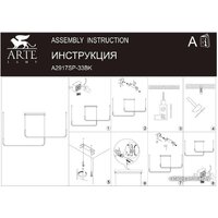 Подвесная люстра Arte Lamp Dubhe A2917SP-33BK