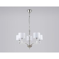 Подвесная люстра Ambrella light LH71121/5 SN/WH (никель/белый)