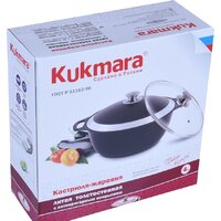Жаровня Kukmara ж44а