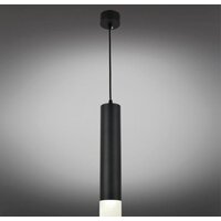 Подвесная люстра Omnilux Licola OML-102516-10