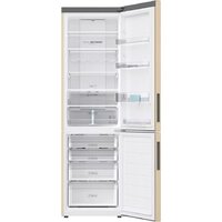 Холодильник Haier C2F637CGGU1