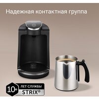 Электрическая турка Redmond (Редмонд) CM745