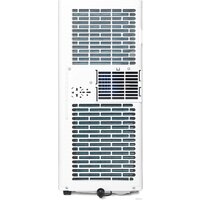 Мобильный кондиционер TCL TAC-09CPB/PSLW