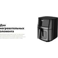Аэрогриль (аэрофритюрница) Carrera №675