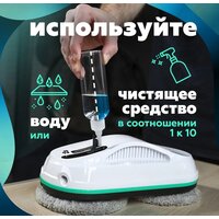 Робот для мытья окон Даджет dBot W200