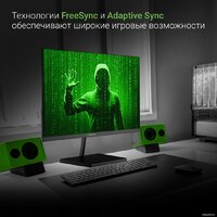 Монитор Digma Progress 24P501F
