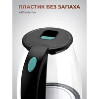 Электрический чайник Steel Edition A31C (зеленый)