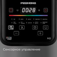 Мультиварка Redmond (Редмонд) SkyCooker MC124S