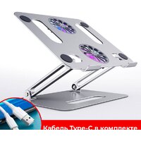 Подставка Evolution LS200