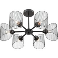 Припотолочная люстра Lumion Tidina 8238/6C