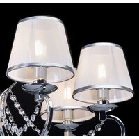 Подвесная люстра MW-Light Федерика 684013107