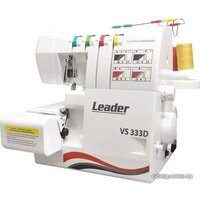 Оверлок Leader VS 333D