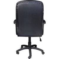 Офисное кресло Brabix Supreme EX-503 (черный)
