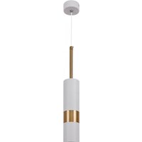 Подвесная люстра ЭРА PL33 WH/GD MR16 GU10 Б0061381 (белый/золото)
