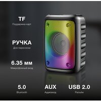 Беспроводная колонка Hyundai H-PS1006
