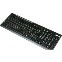 Офисный набор Dialog KMROP-4020U