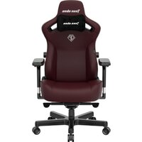 Игровое (геймерское) кресло AndaSeat Kaiser 3 AD12YDC-L-01-A-PV/C (бордовый)