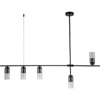 Подвесная люстра Escada 2100/5P (черный)