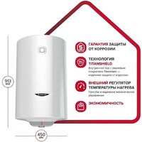 Накопительный электрический водонагреватель Ariston PRO1 R ABS 100 V