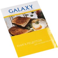 Тостер Galaxy Line GL2906