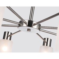 Подвесная люстра Ambrella light TR9575/8 SN (сатин)