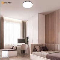 Припотолочная люстра Estares Moon 70W R-ON/OFF-450x65-WHITE/SILVER-220-IP44