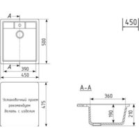 Кухонная мойка Mixline ML-GM28 552180 (бежевый)