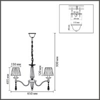 Подвесная люстра Lumion Magda 8316/6