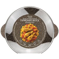 Сковорода ВОК Elan Gallery Гармония вкуса 120336 (коричневый опал)