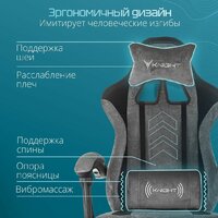 Игровое (геймерское) кресло Knight Custom/F (серый)