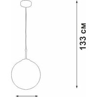 Подвесная люстра Vitaluce V2959-0/1S