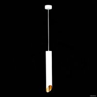Подвесная люстра ST Luce ST152.513.01