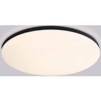 Припотолочная люстра Ambrella light Smart Orbital FZ2006 BK (черный)