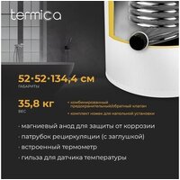 Бойлер косвенного нагрева Termica Amet 200 Inox
