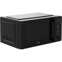 Микроволновая печь Making Oasis Everywhere MW-70SB