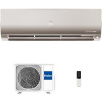 Кондиционер Haier AS50S2SF4FA-G new/1U50S2SJ3FA