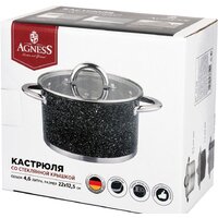 Кастрюля Agness Монблан 937-313