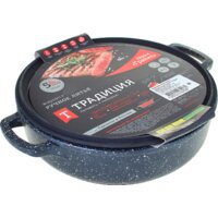 Жаровня Традиция Гранит ТГ9263