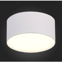 Припотолочная люстра ST Luce ST606.532.12