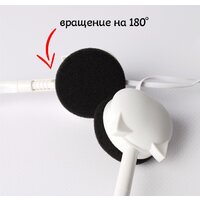 Наушники Darvish DV-H-1412 KN-430 (белый)