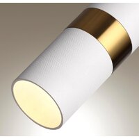 Подвесная люстра Odeon Light Bullet 4355/1