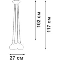 Подвесная люстра Vitaluce V42890-13/4PL