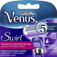 Сменные кассеты для бритья Gillette Venus Swirl (2 шт)