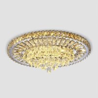 Люстра средней высоты LED4U L035-600 (с функцией УД)