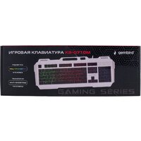 Клавиатура Gembird KB-G710M-S
