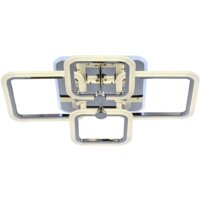Припотолочная люстра Aitin Pro L26601/4 (белый RGB)