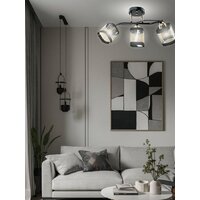Припотолочная люстра Aitin Pro НПБ 02-3x60-101 9079/3 (черный/золото)
