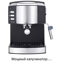 Рожковая кофеварка Pioneer CM111P (серебристый/черный)